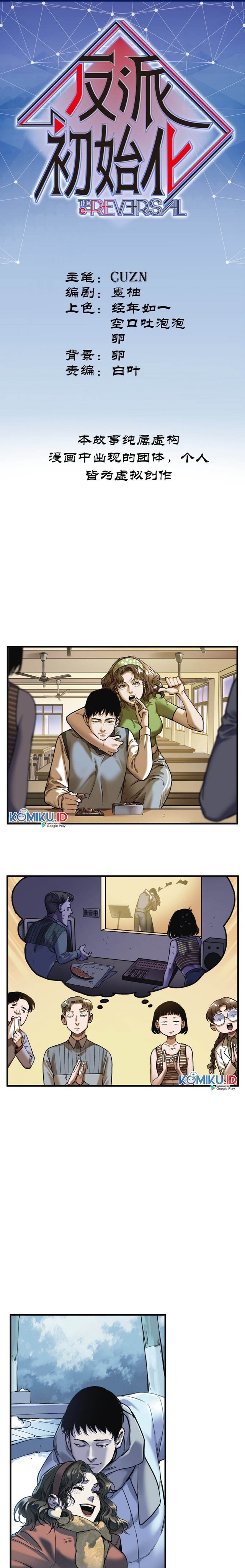 Villain Initialization Chapter 85 Gambar 1